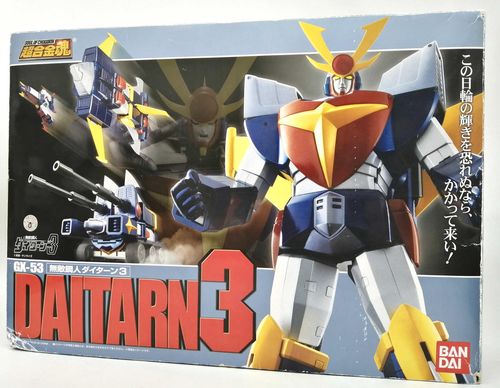 BANDAI 開封済みフィギュア マクロス30 DX超合金 YF-30 クロノス