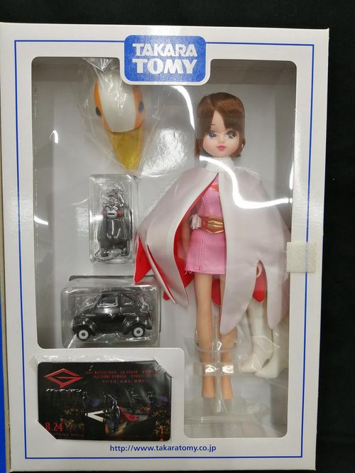 TAKARA TOMY リカちゃん/TOMICA株主優待限定企画セット2013年| - Buyee