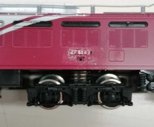 TOMIX' 9126 JR EF81形電気機関車(北斗星色) | - Buyee, Ein Japan