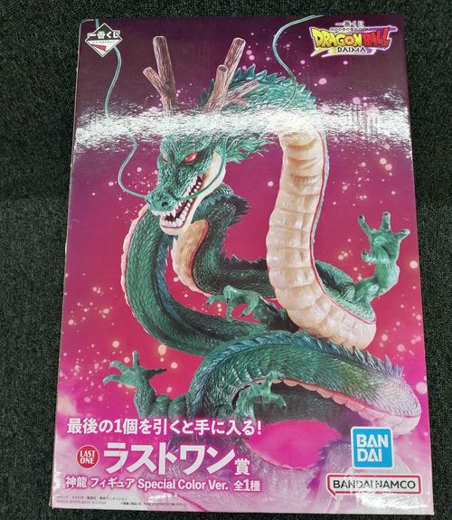 一番くじ DRAGON BALL 40th ～其之二～ ラストワン神龍フィギュア 一番くじ