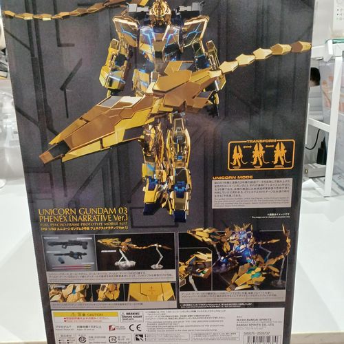 BANDAI PG1/60 ユニコーンガンダム3号機フェネクス(ナラティブVER