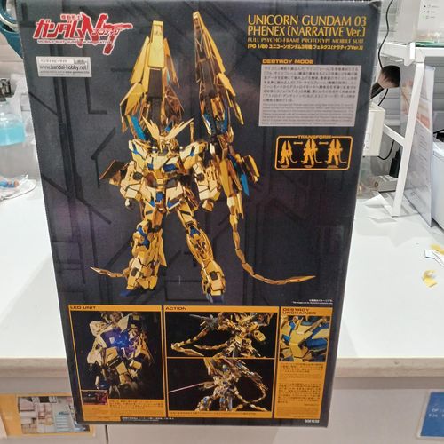BANDAI PG1/60 ユニコーンガンダム3号機フェネクス(ナラティブVER