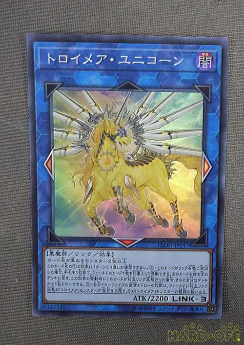 KONAMI シャフト コレクションカード 9枚セット 悪魔城ドラキュラX 月