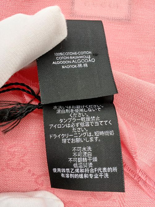 GUCCI GG柄ストール ピンク | - Online Temsilcili Alışveriş Hizmeti