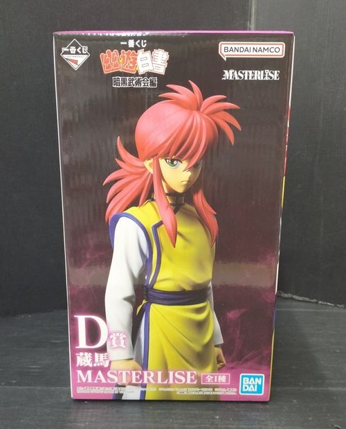 BANDAI 幽☆遊☆白書 D賞 蔵馬 MASTERLISE | OFFMALL - Buyee, an