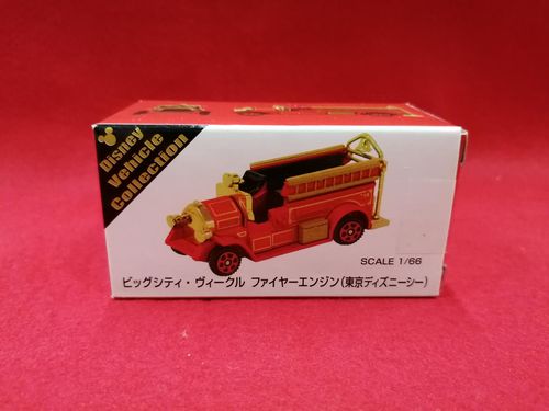 バルック ランドクルーザー ミニカー ZX, GR SPORT専用車 | OFFMALL