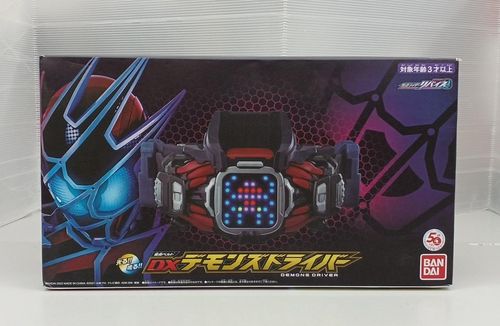 バイイー専用 Buyee
