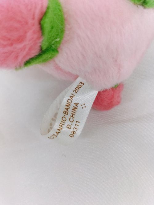【新品】Sanrio◎ポップンベリー　ぬいぐるみ　3体セット バンダイ ポップンベリー ぬいぐるみ小 3体セット - | - Buyee, un