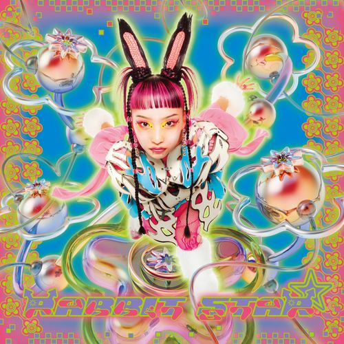 水曜日のカンパネラ / RABBIT STAR ☆（レコード） | - Buyee, сервис