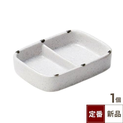 回転寿司皿 寿司皿青磁 /業務用/新品 | - Buyee 통신 판매 대리 구매