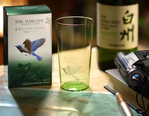 白州 森香るハイボールグラス <野鳥シリーズ> | イエノバ 白州 森香るハイボールグラス <野鳥シリーズ> | イエノバ