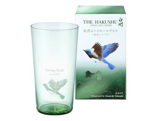 白州 森香るハイボールグラス ＜野鳥シリーズ＞ | ienoba