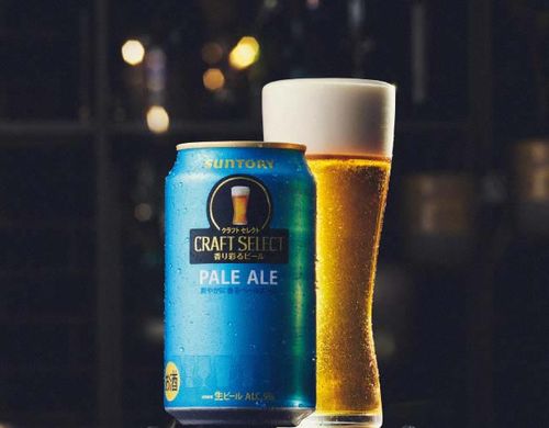 amadana 本格ビアサーバー〈BEERGO（ビアルゴ）〉オリジナルグラス2個