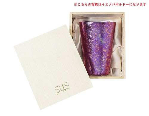 SUS gallery/真空チタンタンブラーL（ゴールド） | ienoba