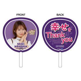 野中美希　モーニング娘。　プレートライト　キャンディペンライト 野中美希 キャンディペンライト - メルカリ