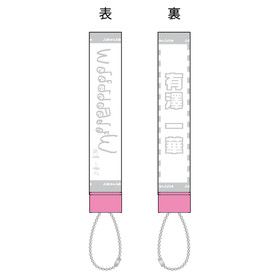 Hello! Project ひなフェス 2025 ペンライトトップ2025【有澤一華