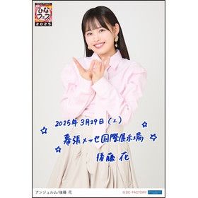 小田さくら ピンナップポスター 約130枚セット 限定値下】小田さくら ピンナップポスター セット