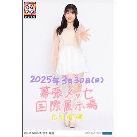 Buyee】日本商品代購平台| 將日本購物網站商品傳遞至全世界