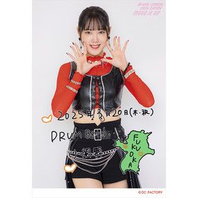 ラブandベリーサニーディスキップ オシャレ魔女ラブandベリー サニーディスキップ リバーレ