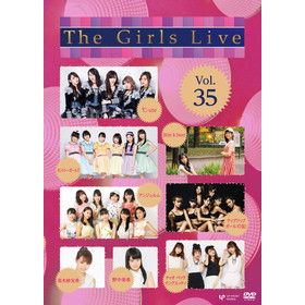 Berryz工房 LAST ALBUM「完熟Berryz工房 The Final Completion Box」発売記念イベントDVD |  e-LineUP!Mall - Buyee