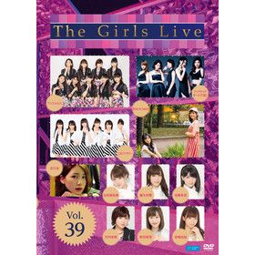 Berryz工房 LAST ALBUM「完熟Berryz工房 The Final Completion Box
