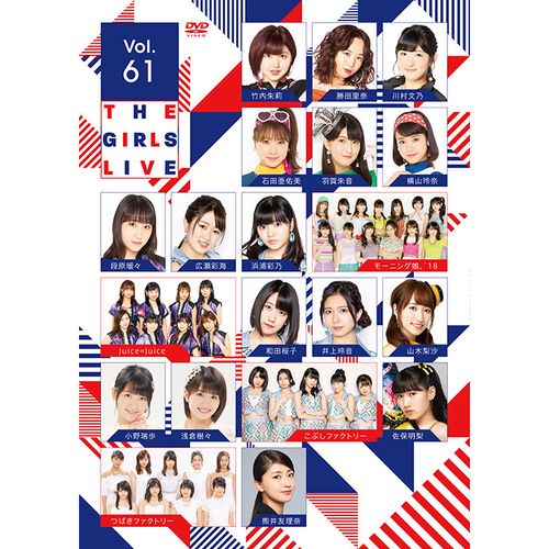 DVD「中澤裕子LIVE at COTTON CLUB ～紳士は今でもミニがお好き
