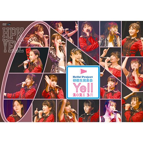 川村文乃(アンジュルム) 卒業記念「Graduation Memorial CD