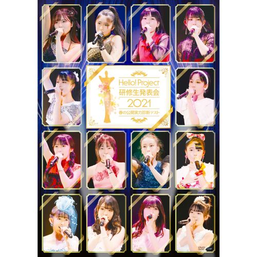 DVD「中澤裕子LIVE at COTTON CLUB ～紳士は今でもミニがお好き