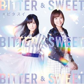 ハロプロ研修生 BD『Hello! Project 研修生発表会 2024 3月