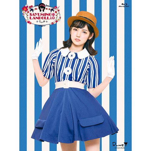 DVD「中澤裕子LIVE at COTTON CLUB ～紳士は今でもミニがお好き