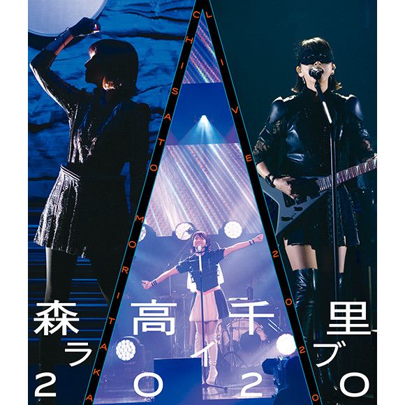 ハロプロ研修生 DVD「Hello! Project 研修生発表会 2021 6月 ～Rainbow～」 | e-LineUP!Mall -  Buyee