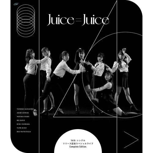 DVD「中澤裕子LIVE at COTTON CLUB ～紳士は今でもミニがお好き