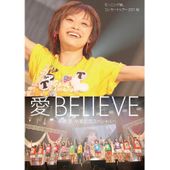 梁川奈々美 船木結 Greeting Blu-ray カントリー・ガールズ Amazon.co.jp: Greeting 梁川奈々美&船木結 (カントリーガールズ
