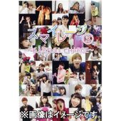 梁川奈々美 船木結 Greeting Blu-ray カントリー・ガールズ 梁川奈々美＆船木結 Greeting Blu-ray カントリー・ガールズ