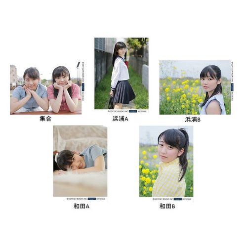 浜浦彩乃 B2ポスター 井上玲音クリアファイル＆キャンバスアートセット Smile For』井上玲音 | こぶしファクトリー オフィシャルブログ