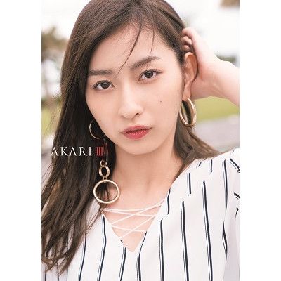 植村あかり（Juice=Juice）サード写真集「AKARI Ⅲ」 | - Buyee日本
