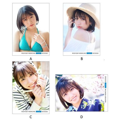 和田桜子（こぶしファクトリー）ファースト写真集「桜子」 | e-LineUP