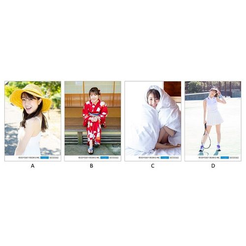 中西香菜（アンジュルム）ビジュアルフォトブック「香菜」 | e-LineUP