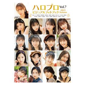 5647 °C-ute 岡井千聖 生写真 50枚セット 5647 °C-ute 岡井千聖 生写真 50枚セット - メルカリ