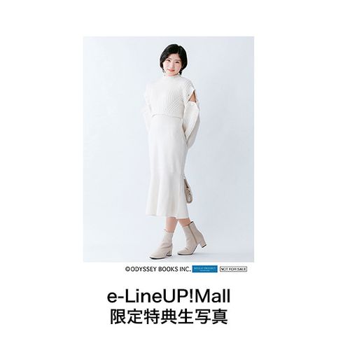 2537 モーニング娘。 加賀楓 生写真 8枚セット 2537 モーニング娘