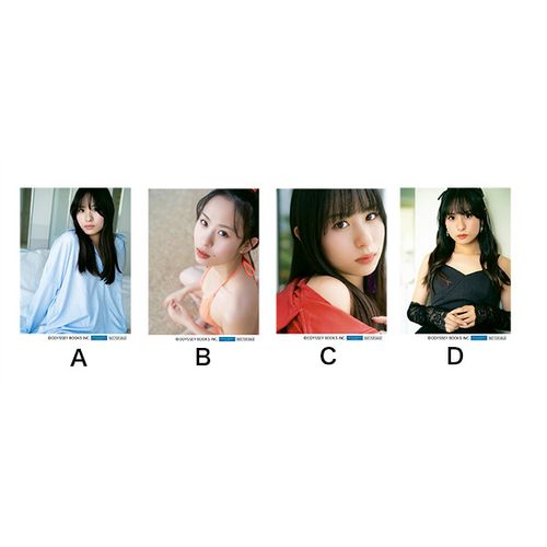 Juice=Juice石山咲良写真集「咲良」 | e-LineUP!Mall - Buyee Juice=Juice石山咲良写真集「咲良」 | e-LineUP!Mall - Buyee