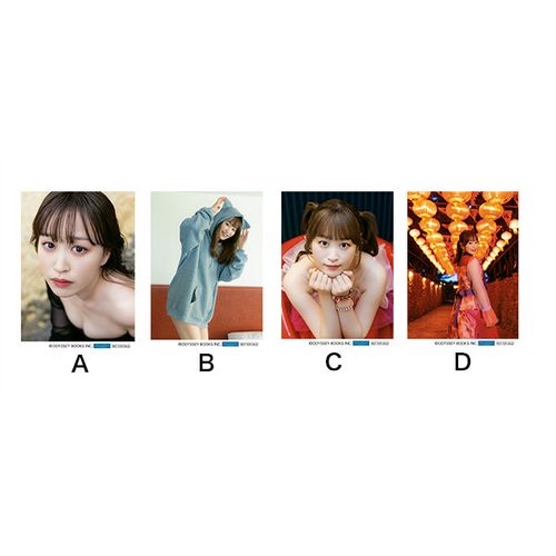 つばきファクトリー 新沼希空 サイン入り生写真2枚セット つばきファクトリー 新沼希空 サイン入り生写真2枚セット