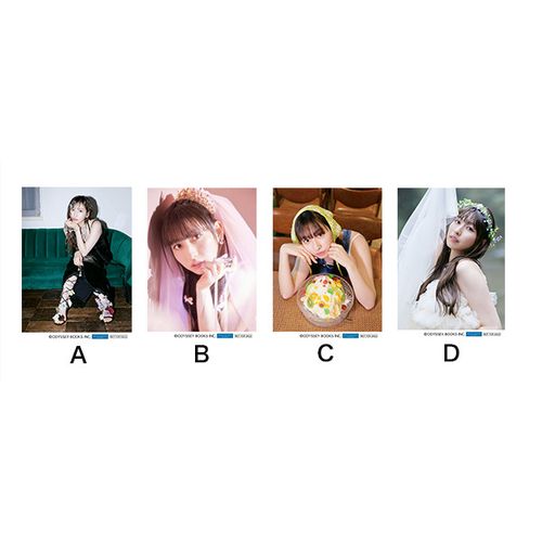 2688 Juice=Juice 植村あかり 生写真 9枚セット Juice=Juice植村あかり写真集「Strelitzia」 | e-LineUP!Mall - Buyee