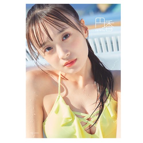 OCHA NORMA 斉藤円香さん チェキ OCHA NORMA 斉藤円香さん 生写真1 - メルカリ