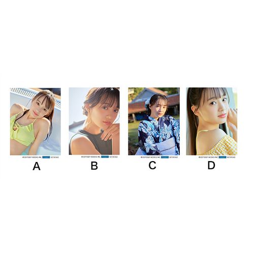 OCHA NORMA 斉藤円香　チェキ Amazon.co.jp: OCHA NORMA タワーレコード A賞 チェキ 斉藤円香