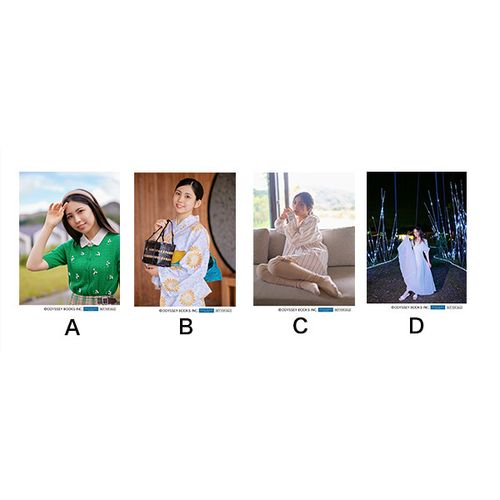 モーニング娘。'24 櫻井梨央写真集「natural-ly」 | e-LineUP!Mall