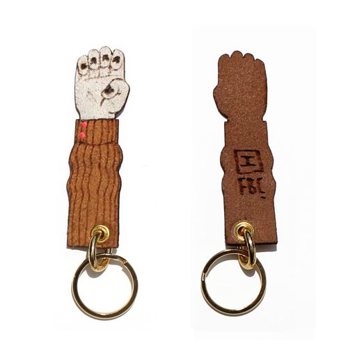 ふたりべや レザーキーホルダー 4種 未開封 ヴィレヴァン 楽天市場