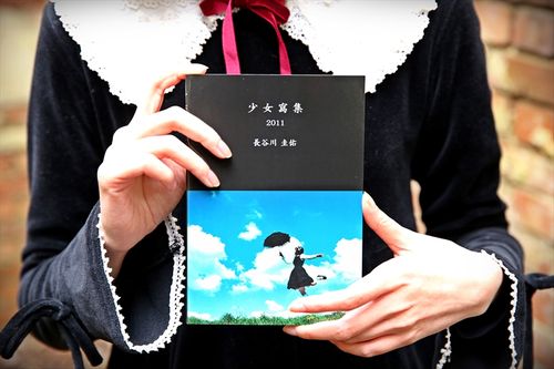 長谷川圭佑】少女寫集2011 | Village Vanguard Online Store