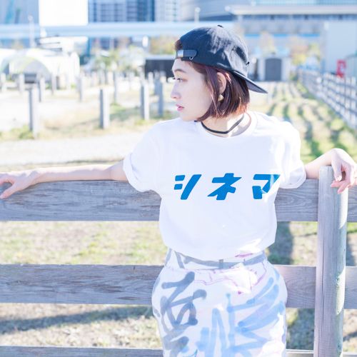 水曜日のカンパネラ】シネマTシャツ（Sサイズ） | ヴィレッジ