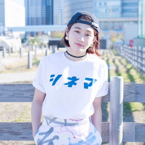 美品　◆限定品◆【未開封】【新品】水曜日のカンパネラ　シークレットTシャツ 水曜日のカンパネラ】シネマTシャツ（Mサイズ） | Village Vanguard